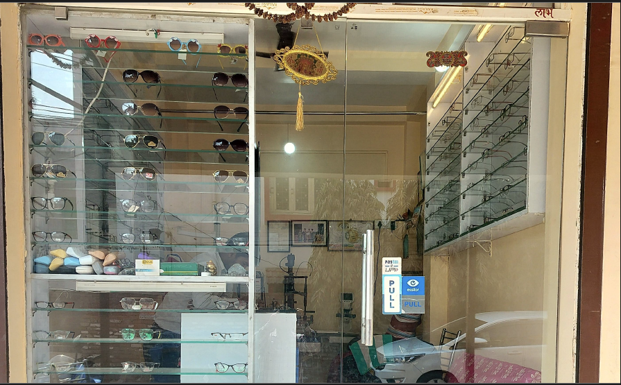 Treatment & Optical Care