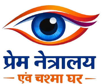 OptCare Logo