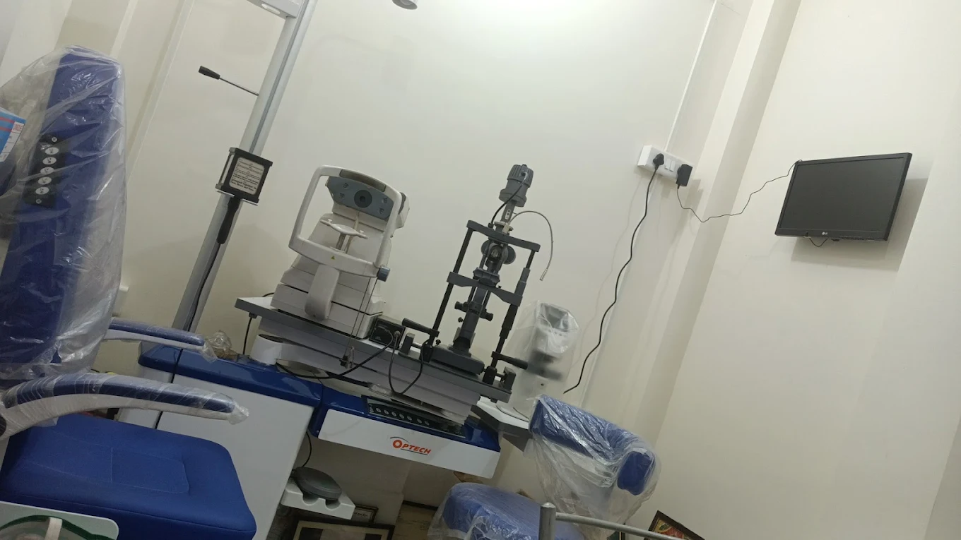 Computerized Eye Testing